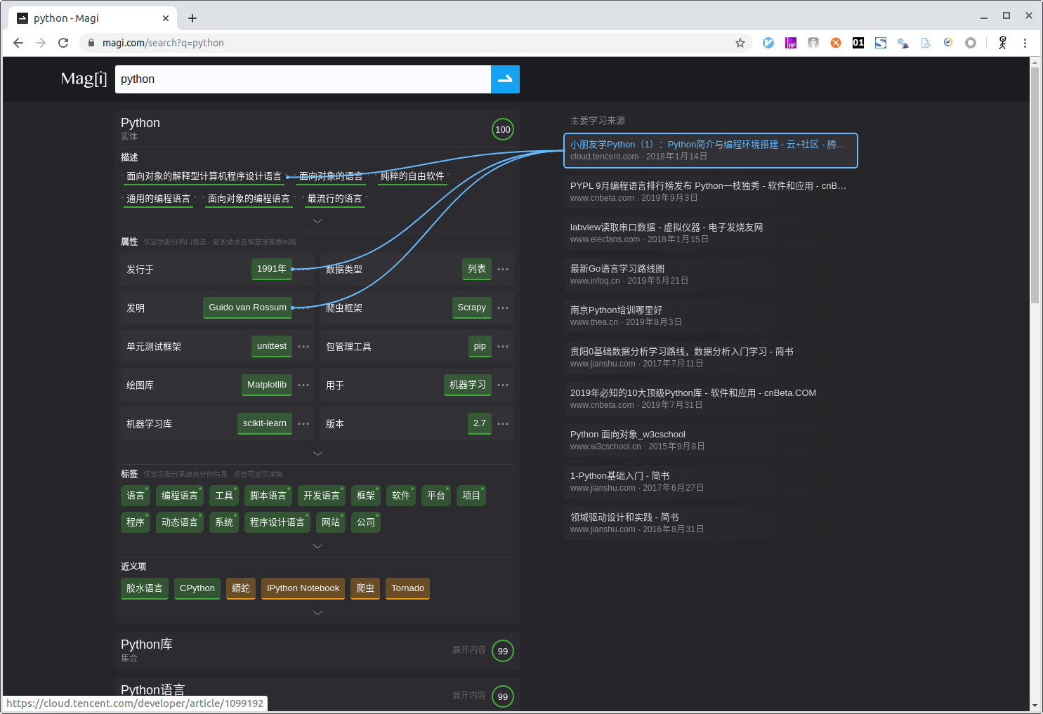 写百度搜索引擎方法_写百度搜索引擎方法的软件 写百度搜刮引擎方法_写百度搜刮引擎方法的软件（百度搜索引擎怎么写） 百度词库