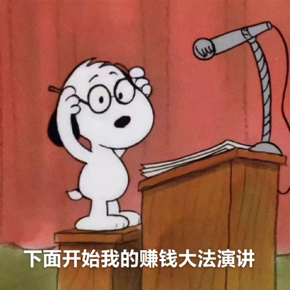 二孩宝妈如何找工作找兼职须知