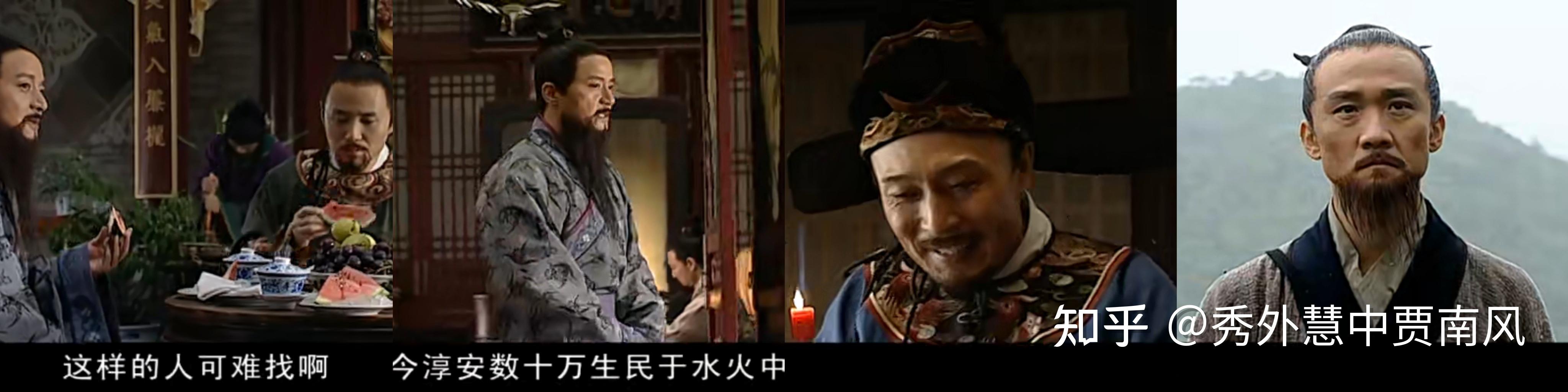《大明王朝 1566》中,王用汲是怎样的一个人,为何这么多人喜欢? - 知乎