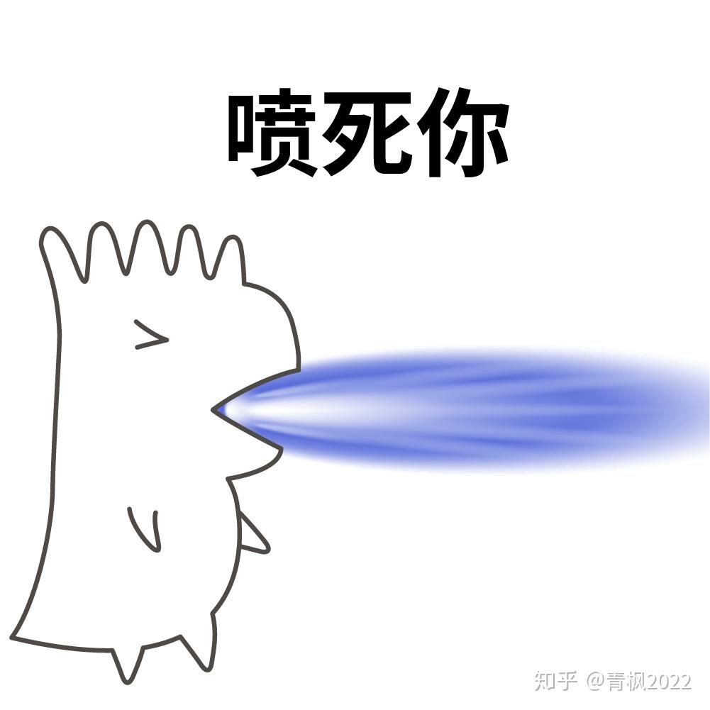 分享表情包呦 (尤其是小恐龙)?