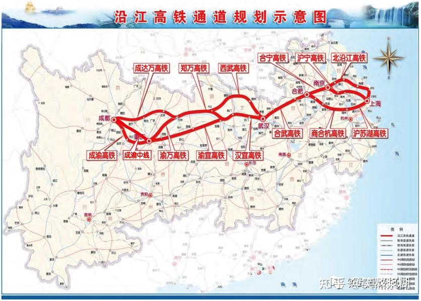 759亿,沿江高铁合肥至武汉段环评报告公示,详细建设方案出炉 - 知乎