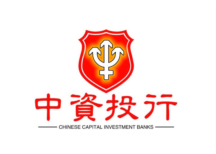 中资投行 专业投融资资源服务机构 - 知乎