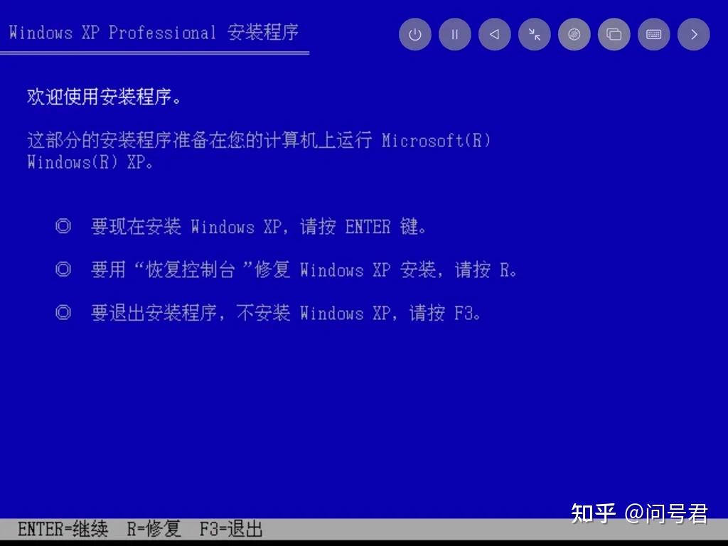 教程|在iPad上安装Windows XP - 知乎