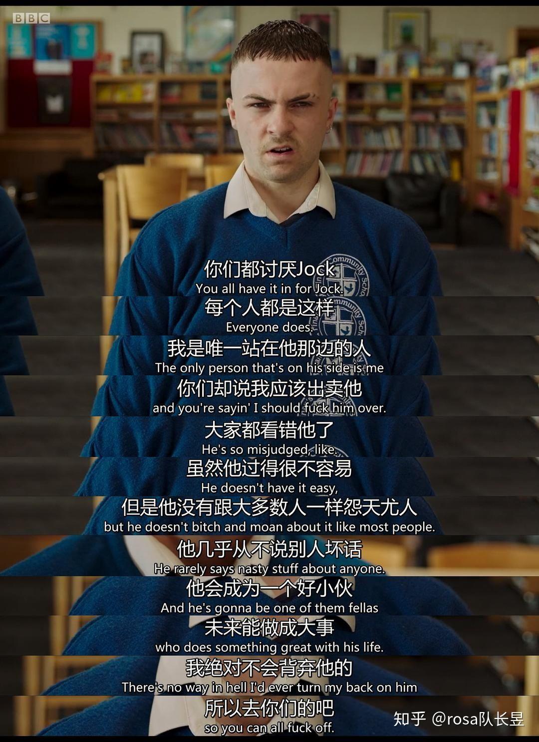 如何评价英剧少年犯