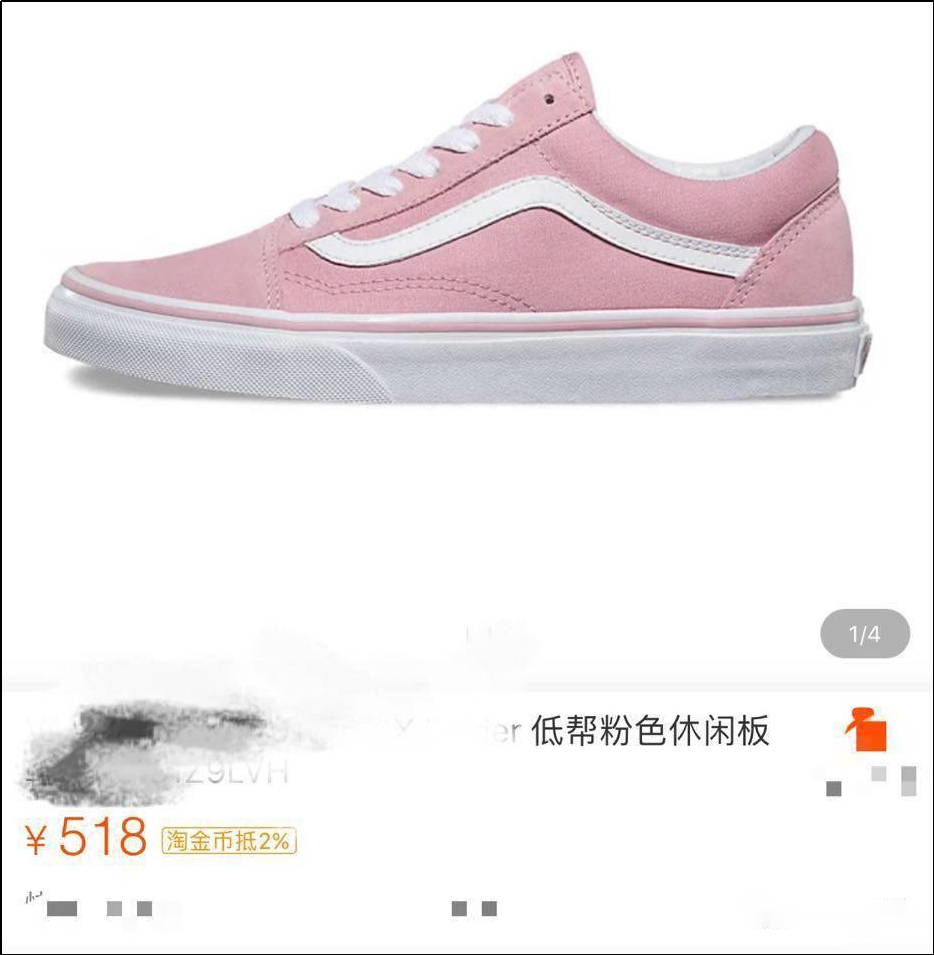 这是粉白还是灰绿? - 知乎