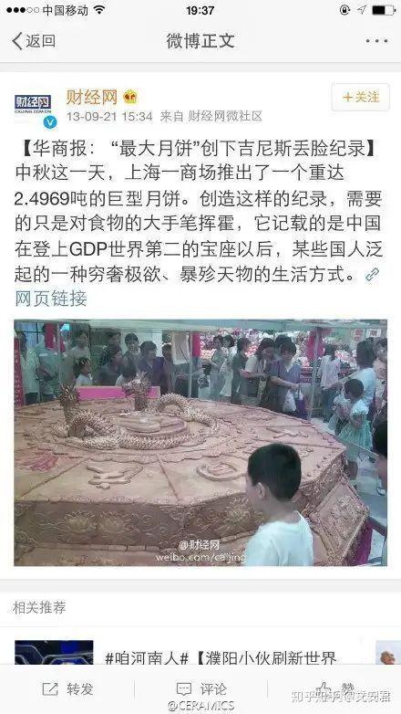 双标是什么？为什么都指责双标？ - 知乎