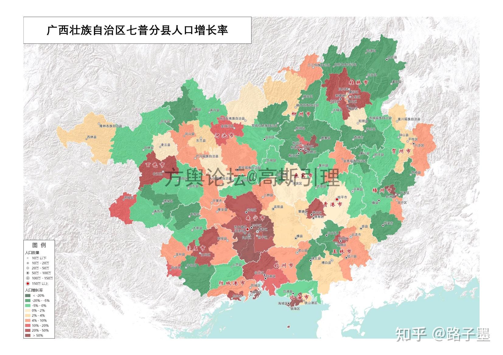 華南—廣西華南—廣東西南—西藏西南—雲南西南—貴州西南—四川華東