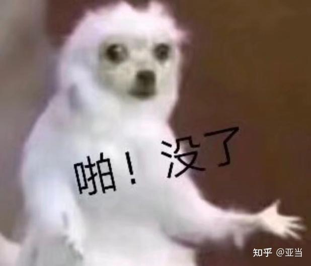 请问阿里云盘上的资源怎么搜索? - 知乎