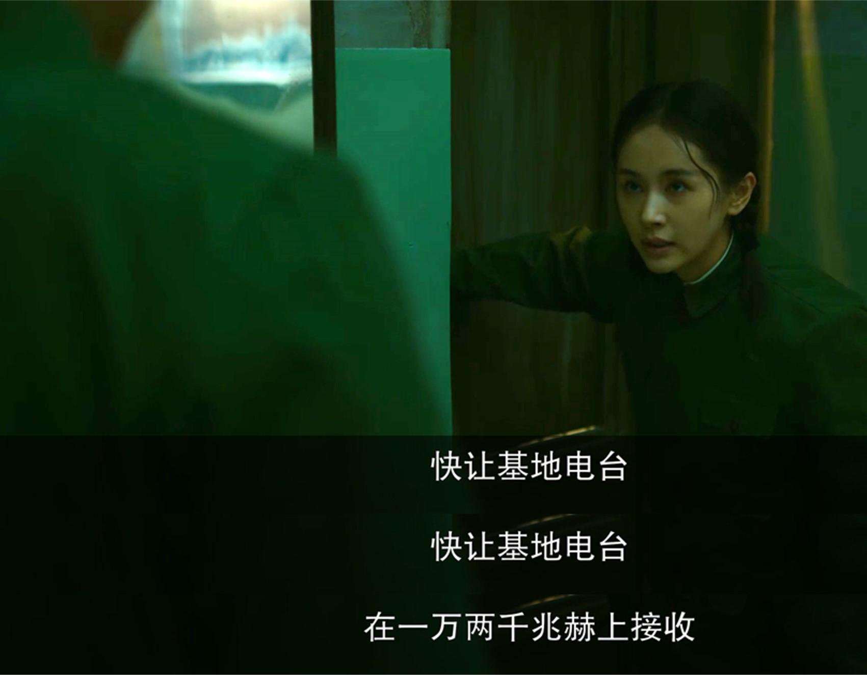 剧版《三体》图文系列24集:不要回答!不要回答!!不要回答!!! - 知乎