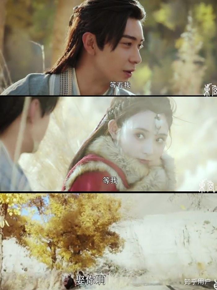 如何评价电视剧《东宫》的大结局? - 知乎