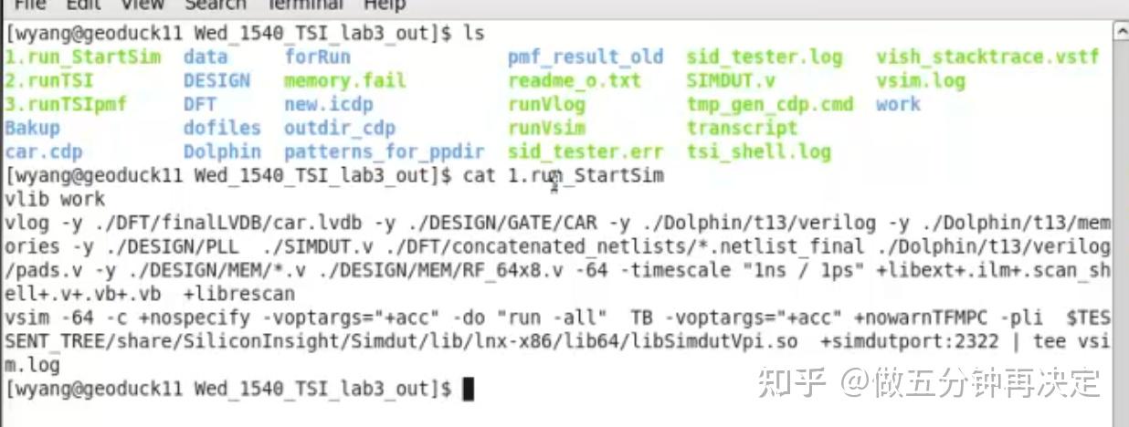 Tessent SiliconInsight simDUT Pre-Silicon Validation ESOE.mp4 - 知乎