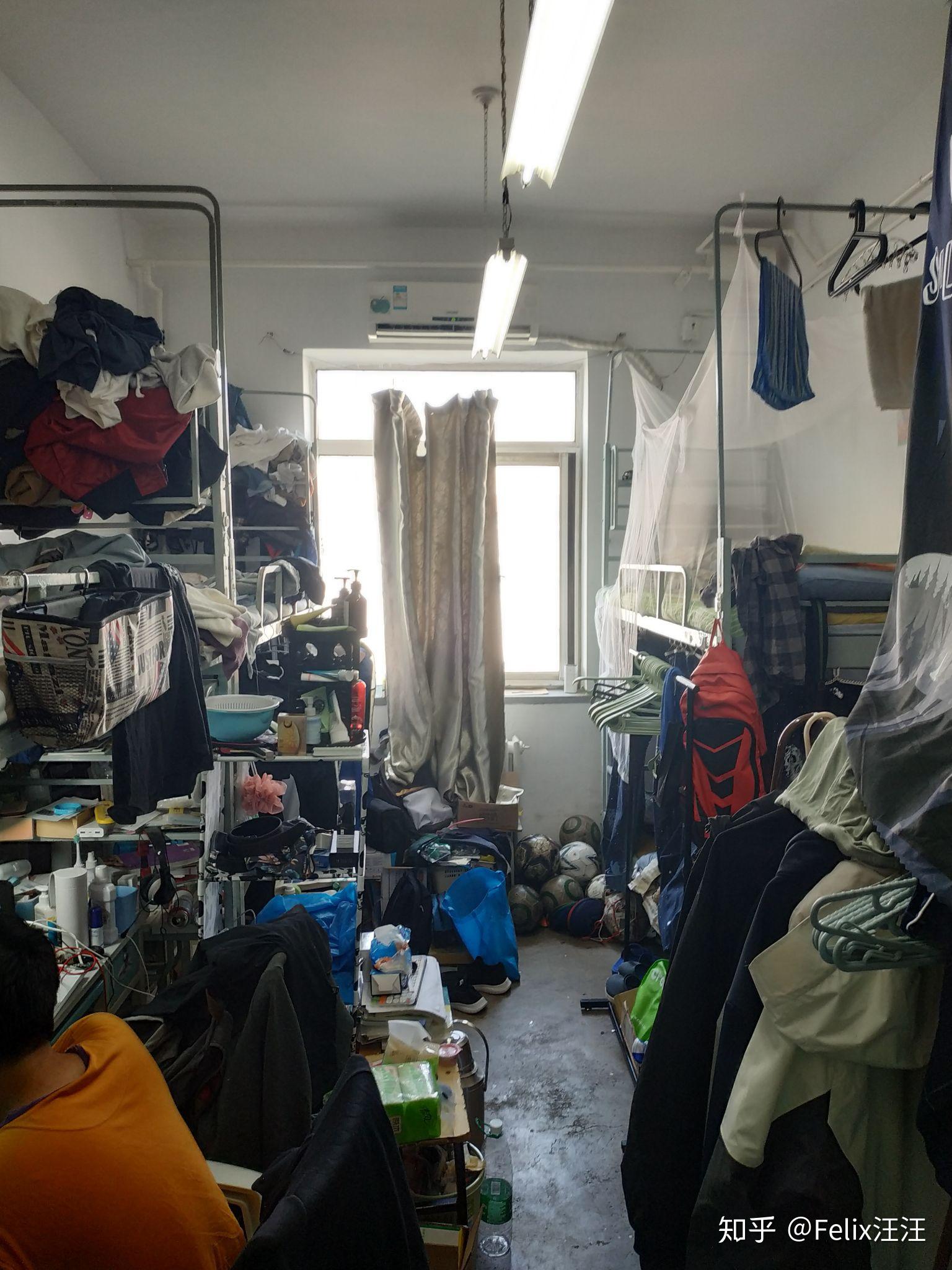 本人2020届考生,请问对外经济贸易大学男生宿舍条件如何?