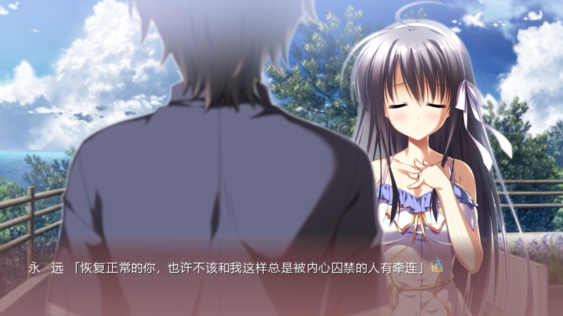 如何评价游戏《永不落幕的前奏诗》? - 知乎