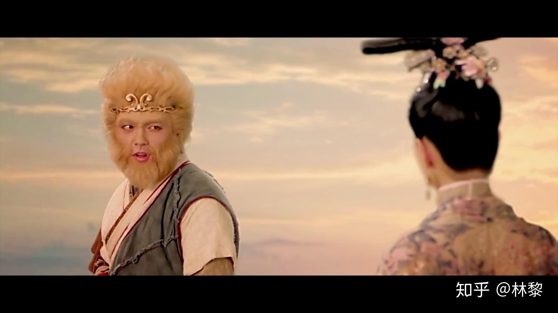 爱奇艺播的很火很火的电影大梦西游孙悟空穿越现代和白骨精谈恋爱你们