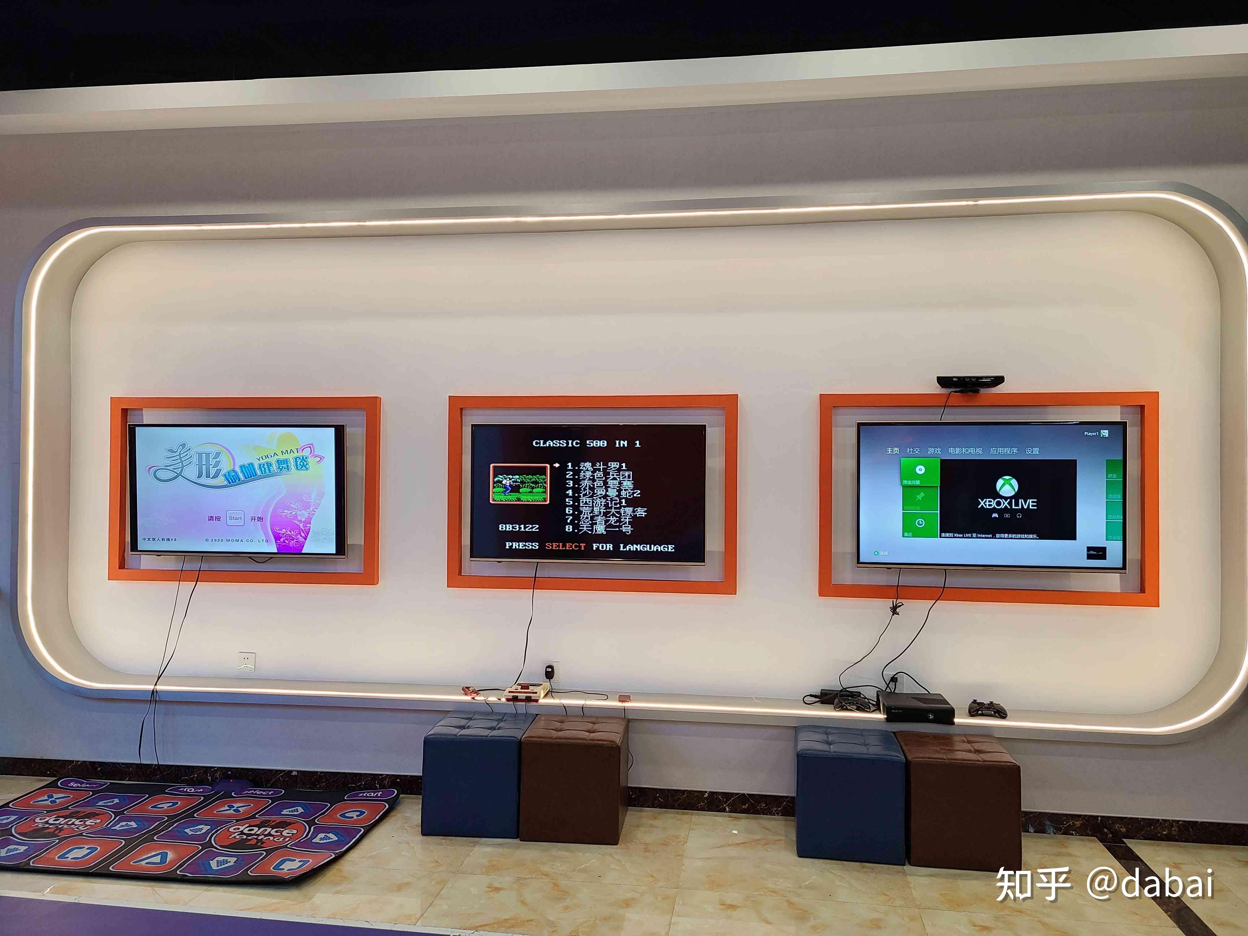 石家庄零点轰趴馆-一站式团建聚会 - 知乎
