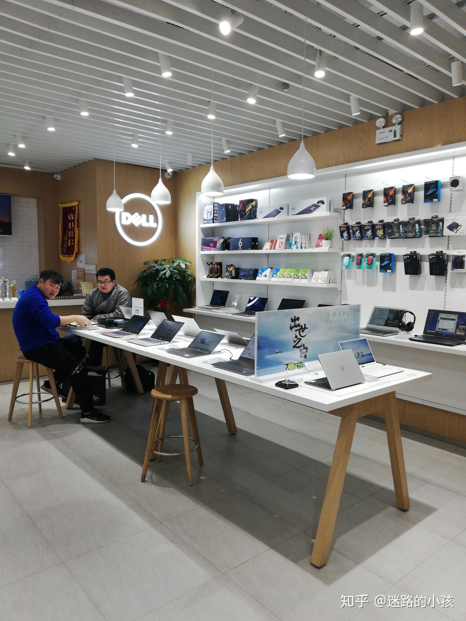 上海哪儿有戴尔电脑专卖店? - 知乎