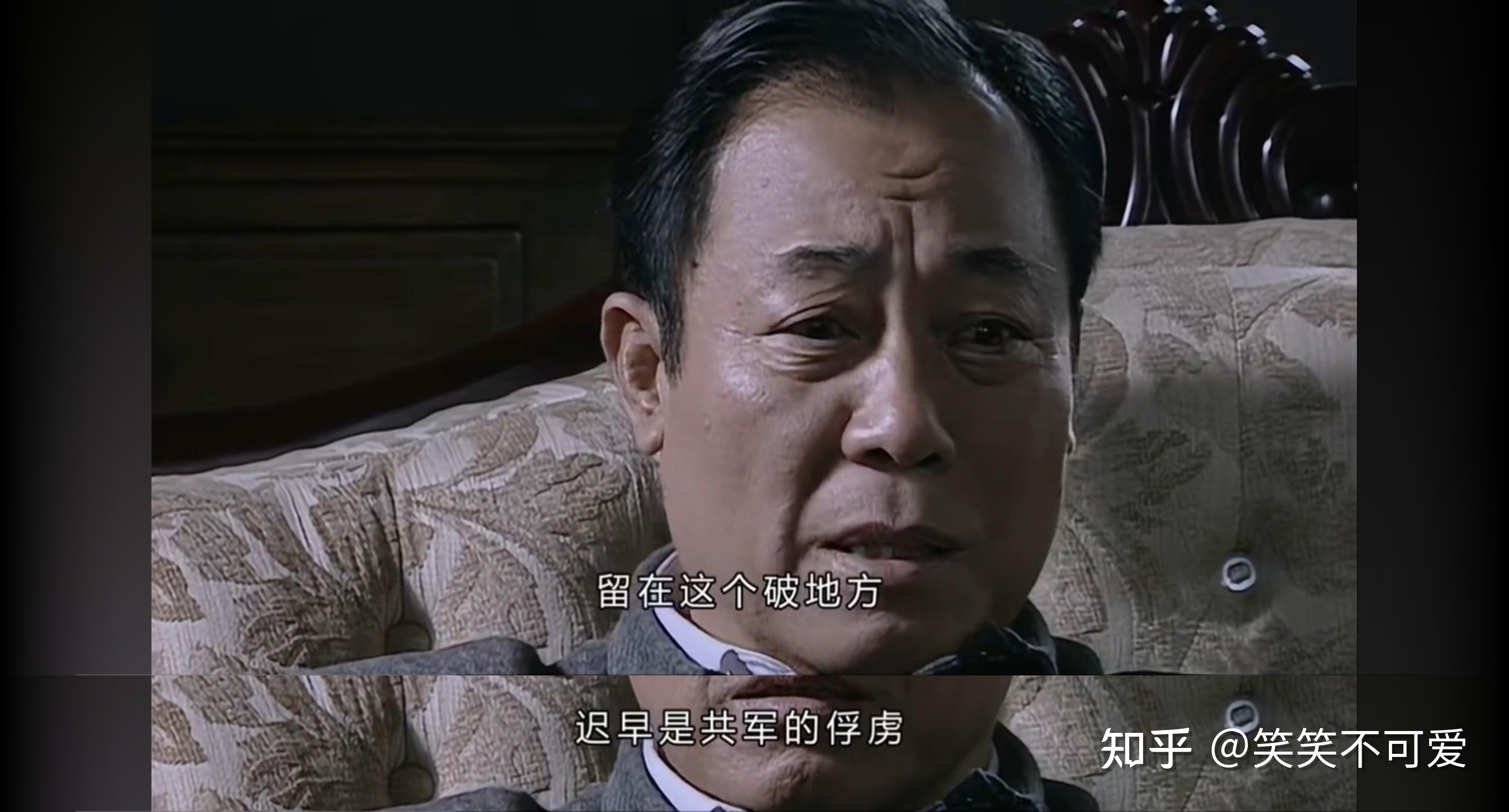 《潜伏》中站长为什么在李涯死了之后说:正好跳在了我的神经上? - 知乎
