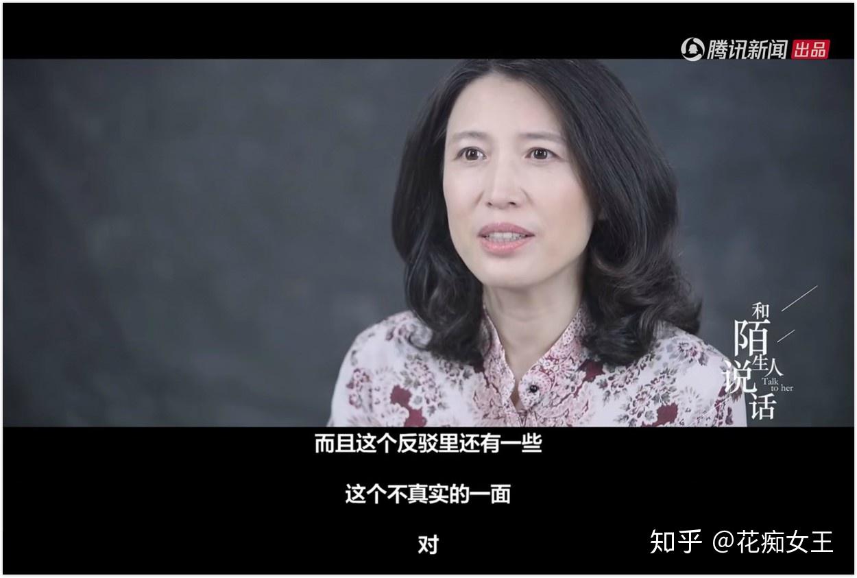 如何看待王晶晶被长期侮辱诽谤案件? - 知乎