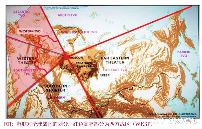 [搬运/AI渣翻]关于华沙条约组织框架下第五军区﹣﹣国家人民军第五集团军作战规划变革的目击者报告 - 知乎