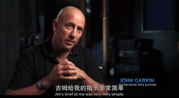 超震撼！科幻史诗巨制《阿凡达》是这么拍出来的！