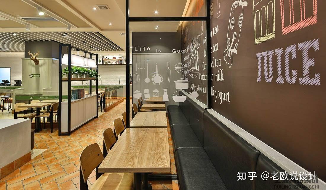 餐饮店空间设计案例分享 - 知乎