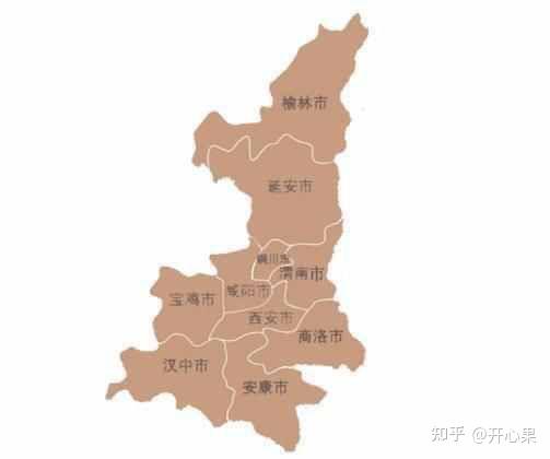 陕西被称为三秦大地的由来? - 知乎