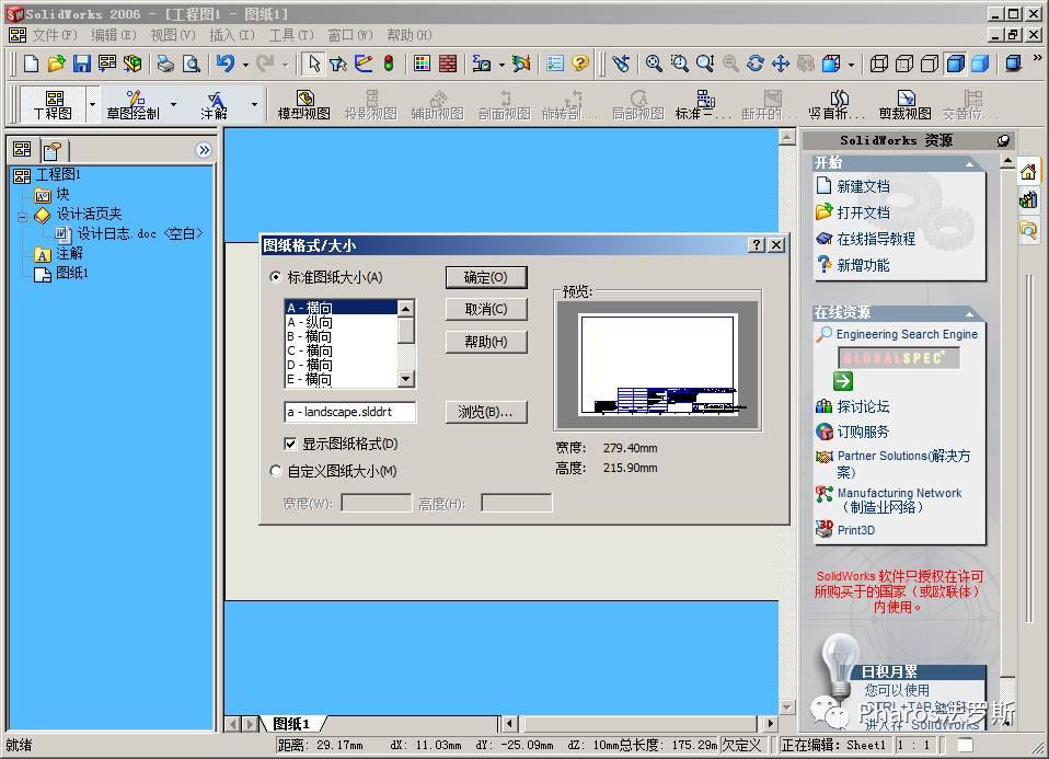 什么是脉冲?-什么是脉冲响应