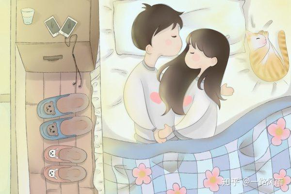 真正的灵魂伴侣是什么样的