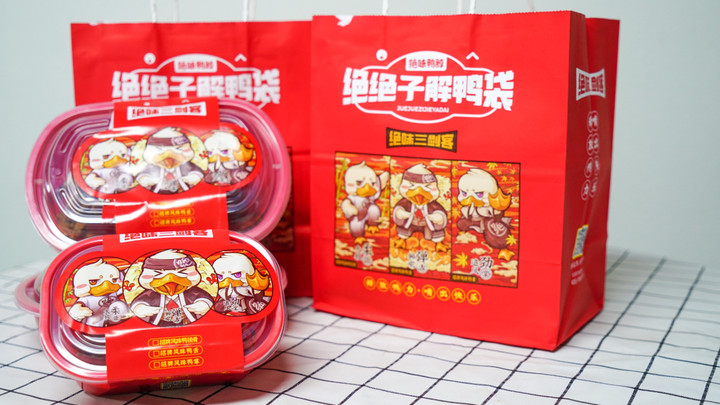 绝味鸭脖加盟费用多少钱?开店能赚钱吗?绝味鸭脖利润收益分析! - 知乎