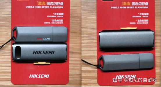 U盘评测——终身质保的海康威视R36C - 知乎