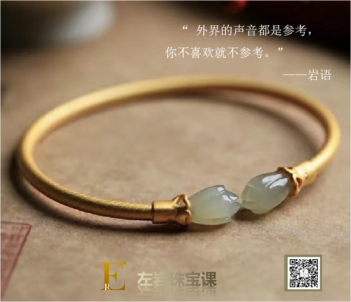 左岩珠宝课：想不想看一看汉代的天马玉雕？精妙绝伦的中国文化玉器品鉴