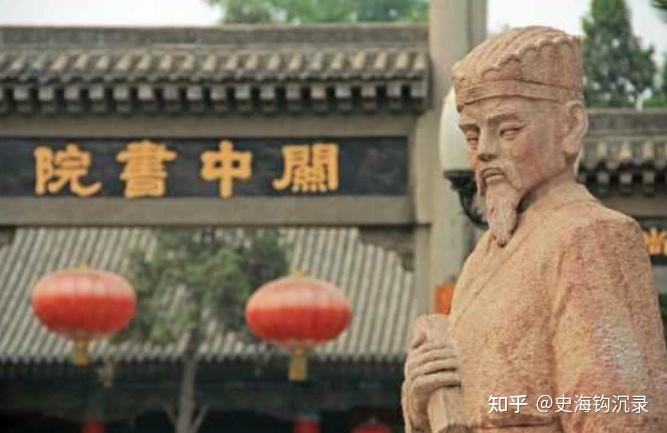 关学,中国儒学的主要流派之一,如今却逐渐消散 - 知乎