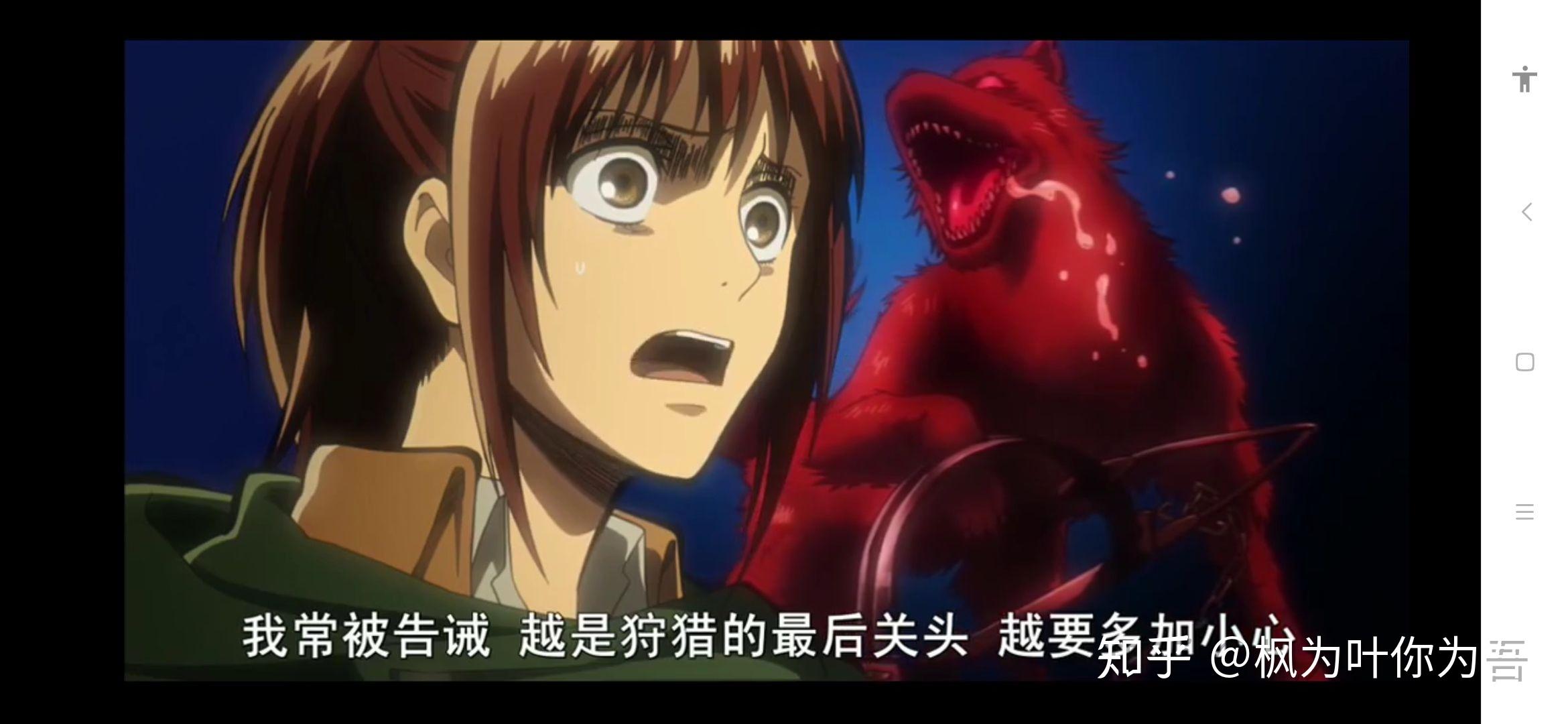 进击的巨人作者是早就想写死莎夏布劳斯吗