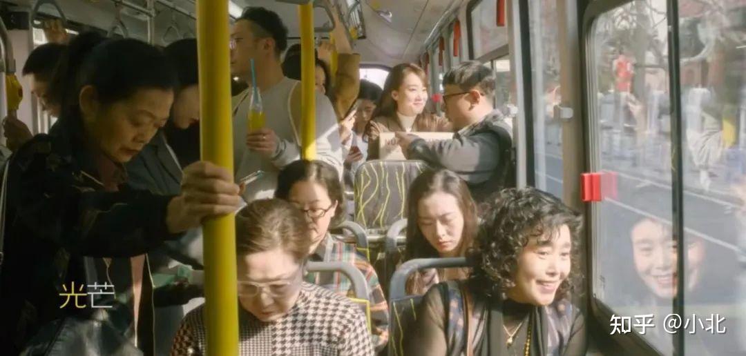 如何评价张小斐在《交换人生》里的表现?