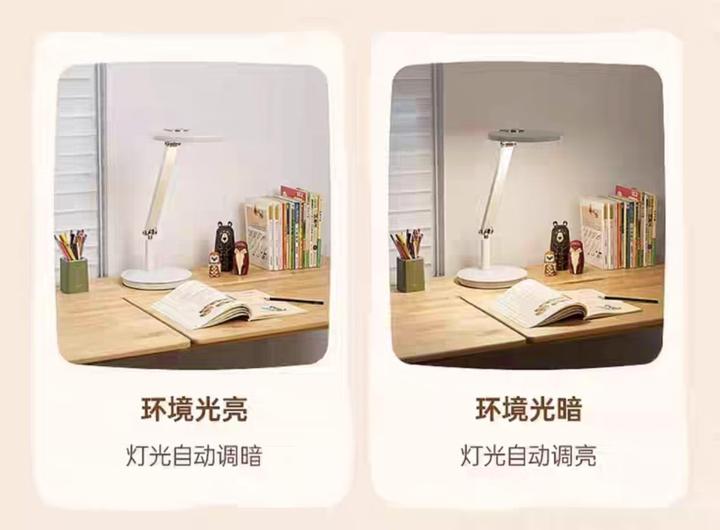 618已过，总结一下2025护眼台灯十大排名，看看有你买的吗？ - 知乎