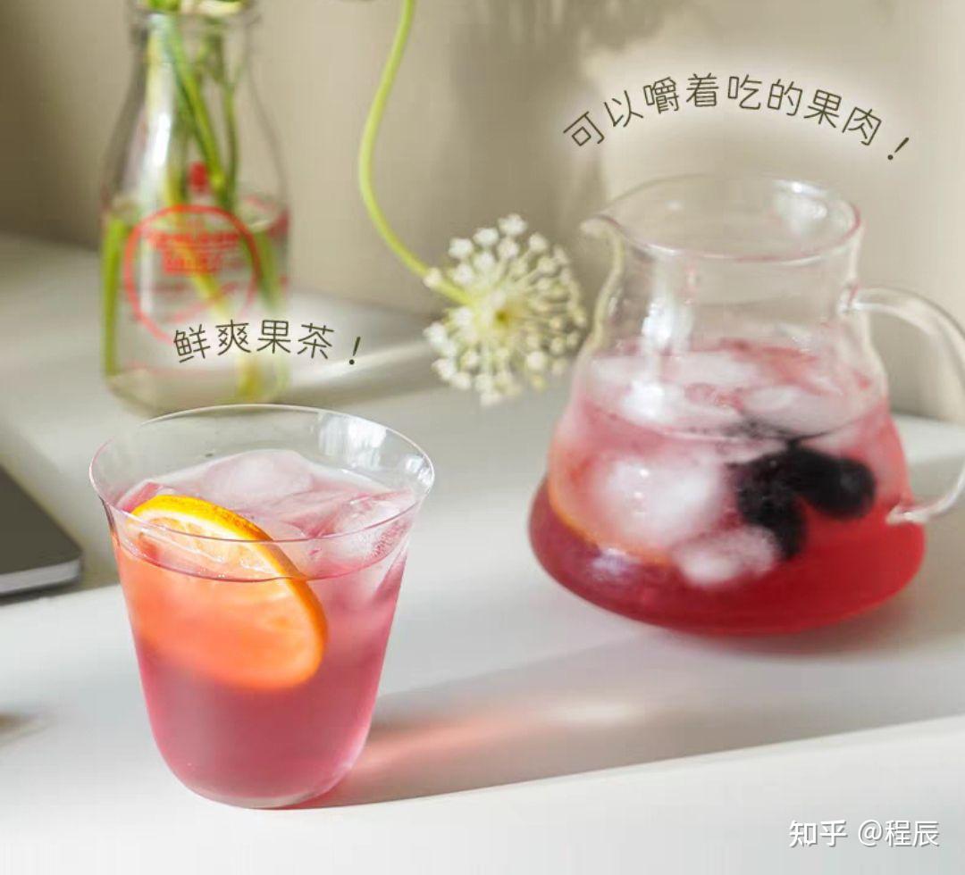 有哪些超好喝的果茶推荐? - 知乎