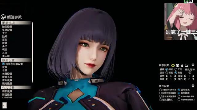 CF 雨棠 hs2人物卡mod