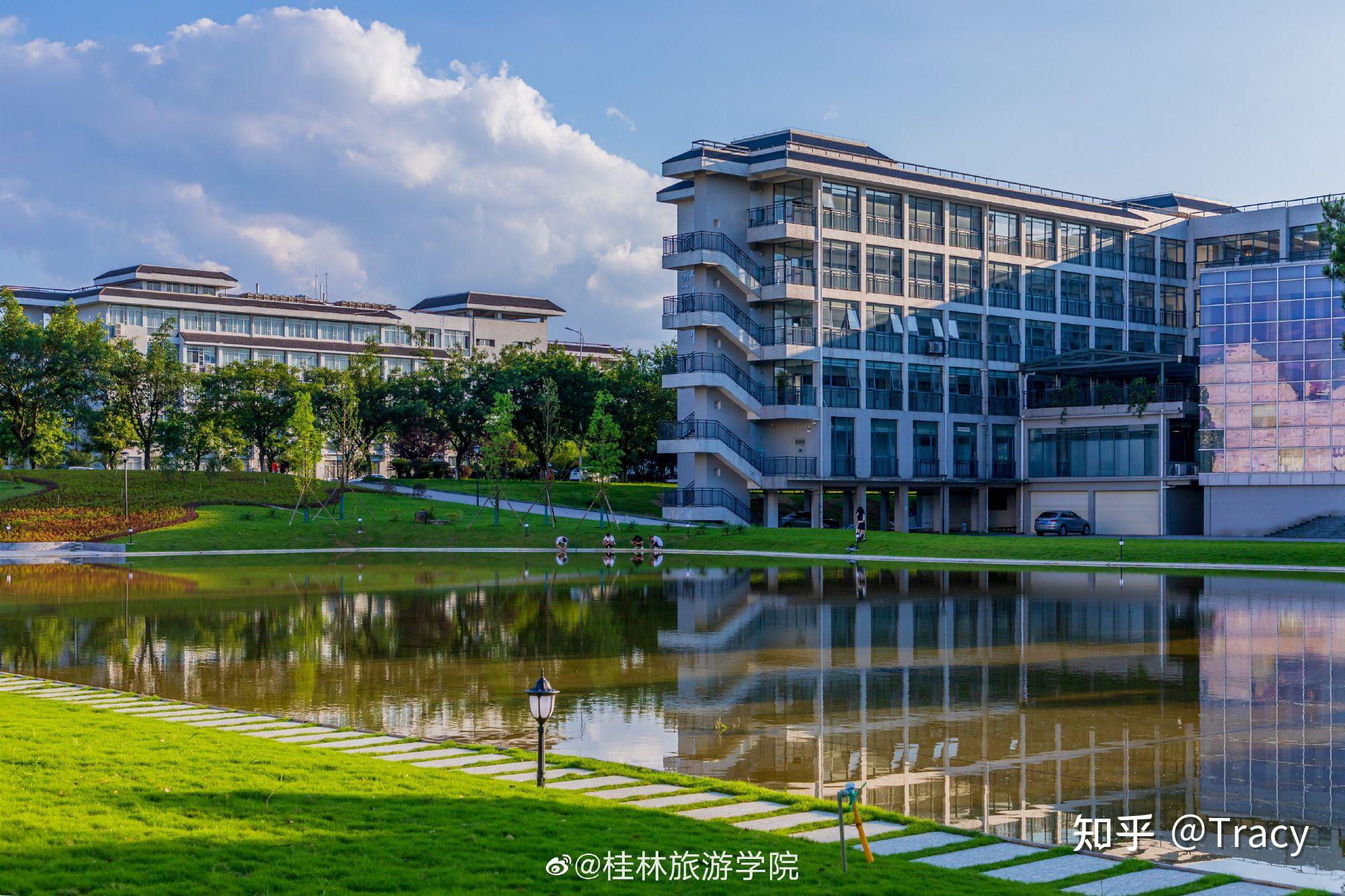 在桂林旅游学院学习是怎样一种体验