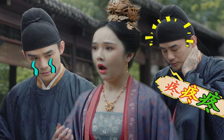 宋仁宗废黜郭皇后,仅仅是因为被她误伤吗?背后是否另有隐情? - 知乎