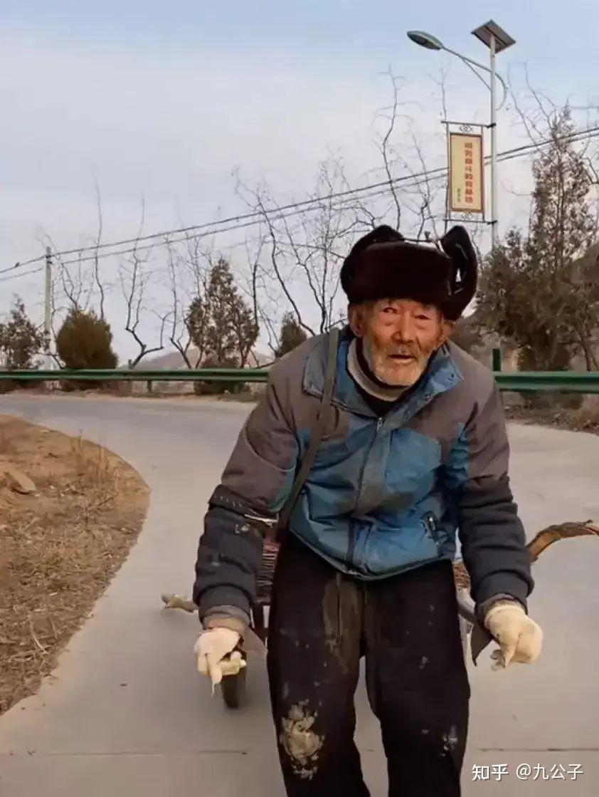 多地出台政策治理「老头乐」，如何看待此事？老年人出行需求与交通安全如何平衡？ - 知乎