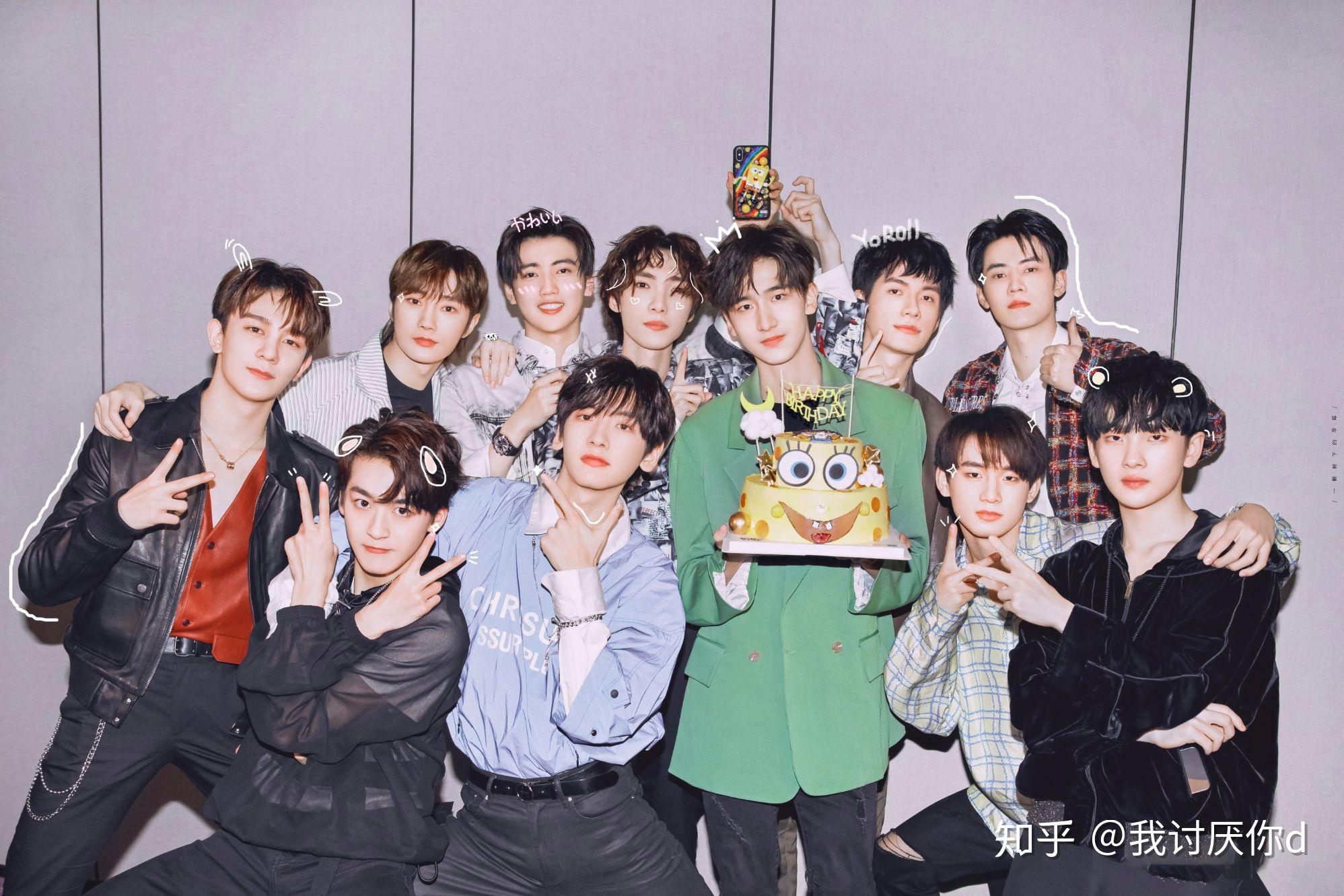 为什么r1se出道的时候团名不叫xx少男202