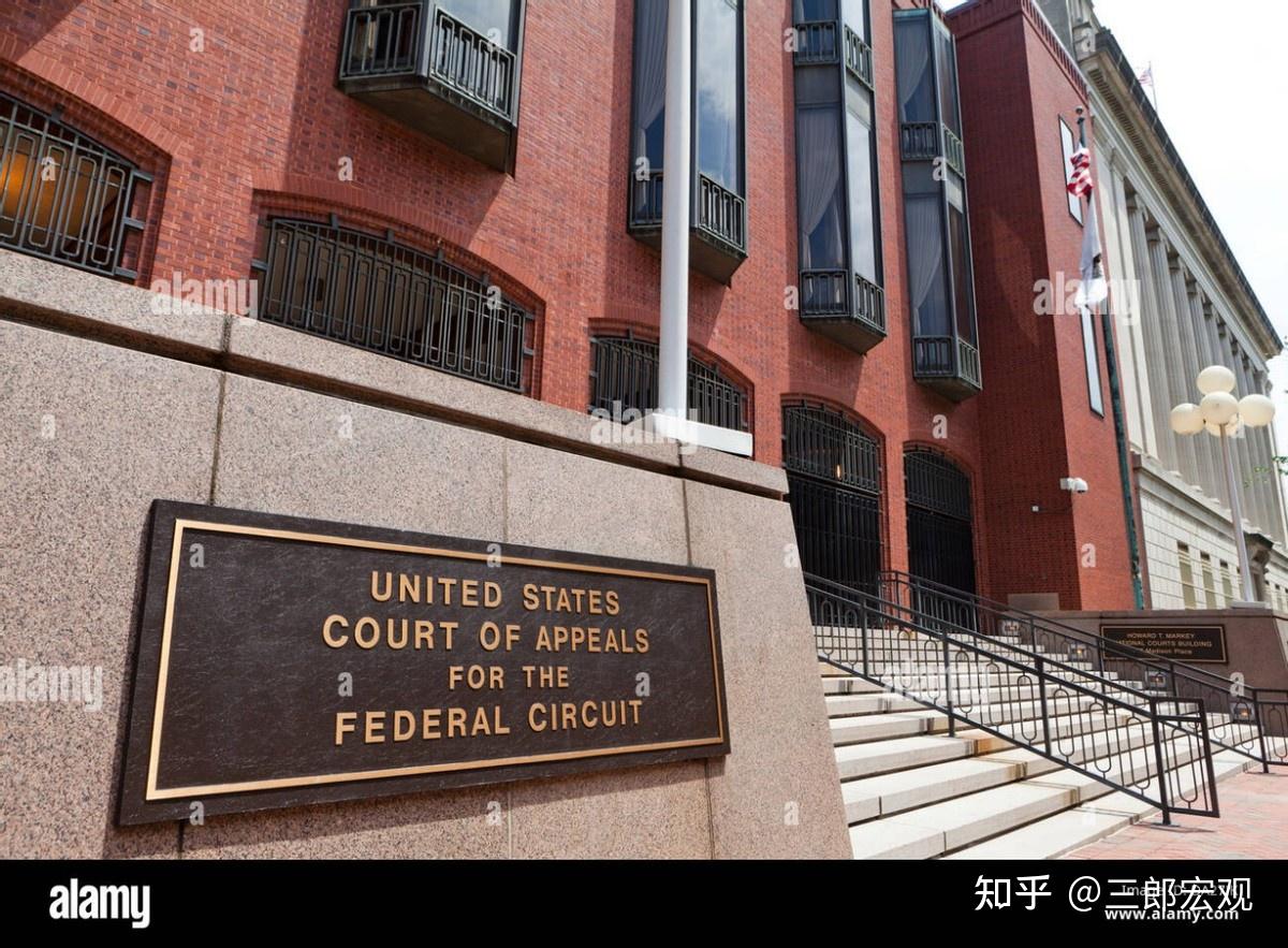 第二起关税案的初审法官，在特朗普上诉后主动暂停裁决至终审宣判- 知乎