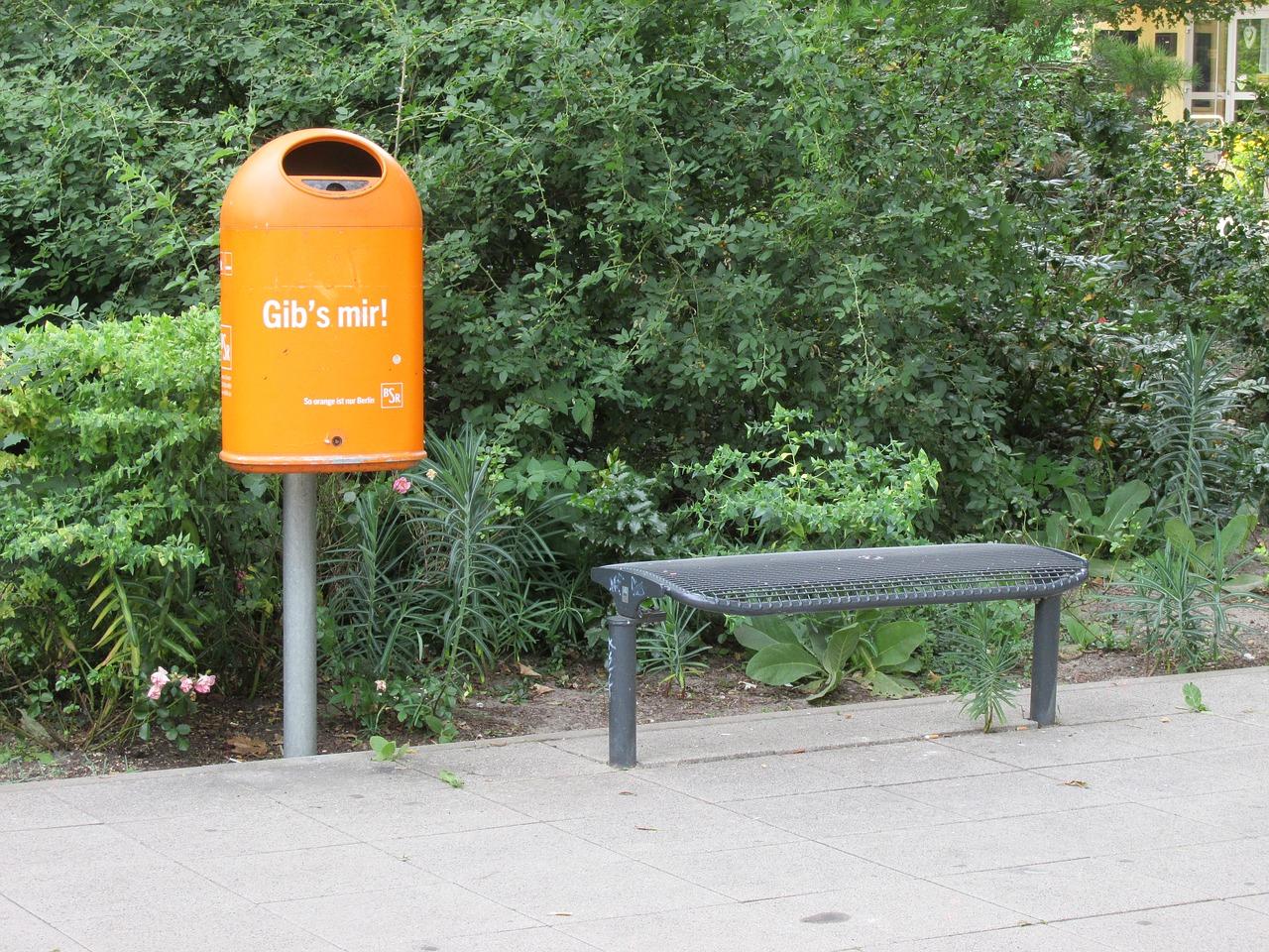 智能垃圾桶如何