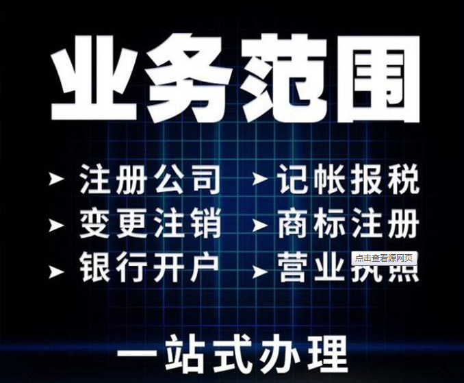 合资公司是什么意思 - 知乎
