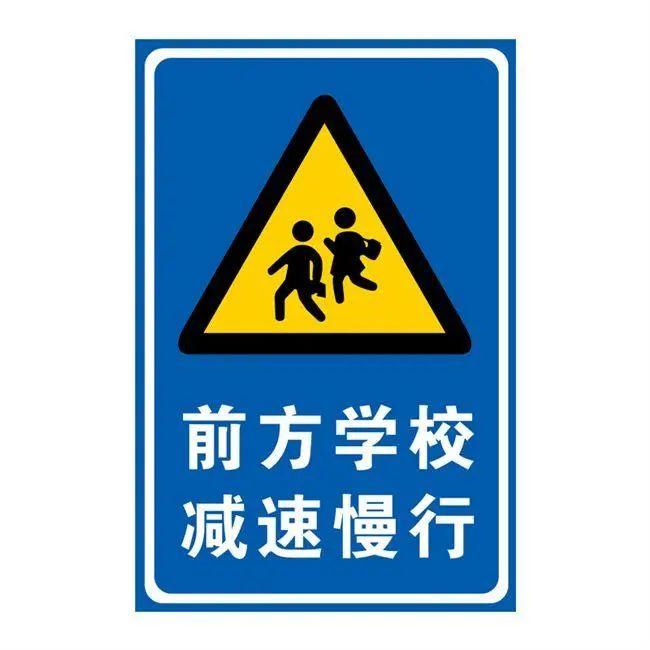 驾考科目三,需要特别注意那些细节?