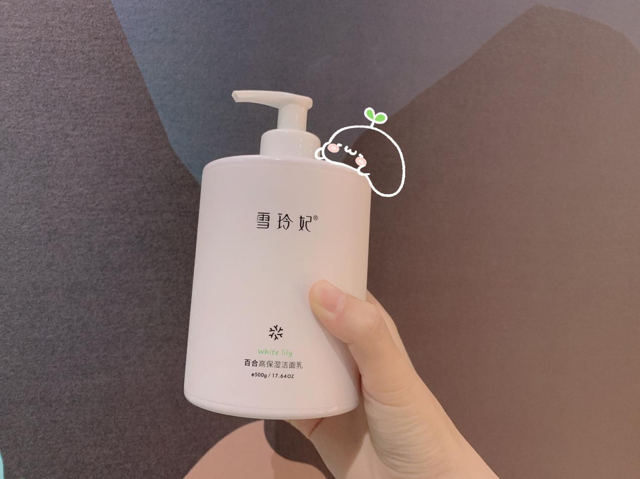 雪玲妃洗面奶有什么特点? - 知乎