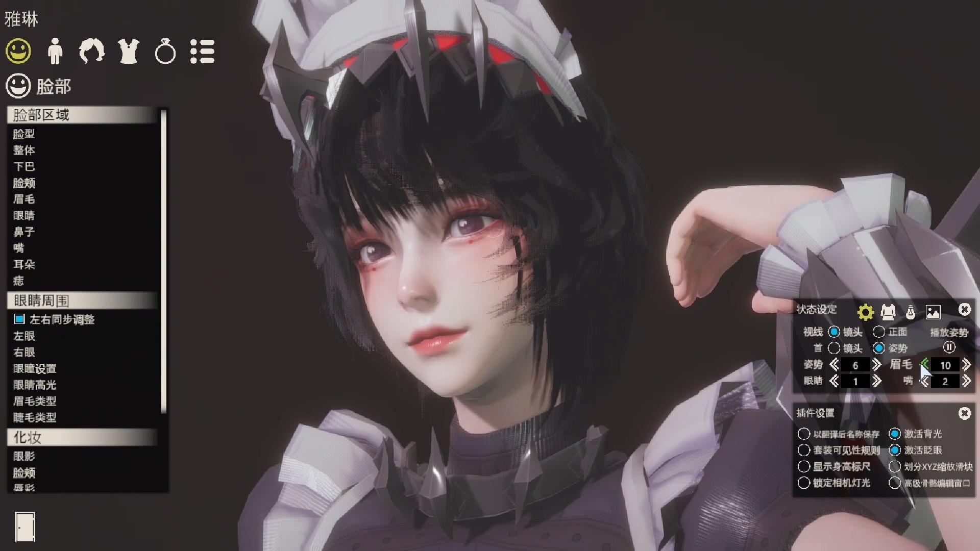 绝区零艾莲人物卡hs2