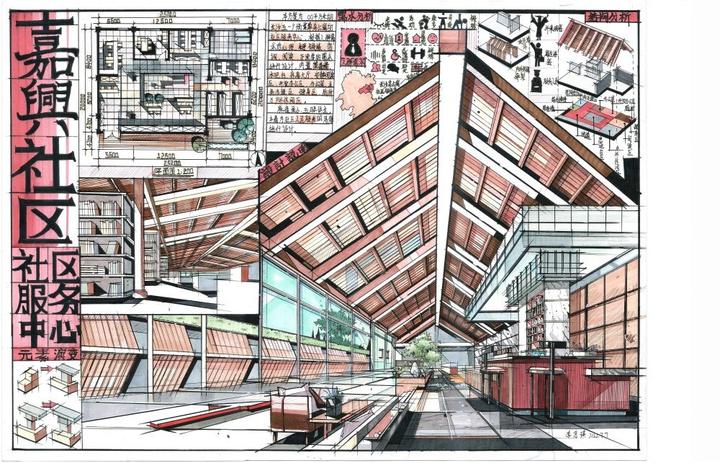 室内考研|服务中心空间设计|学生作品 - 知乎