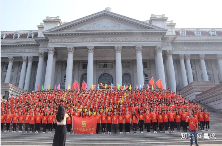 山东联合大学照片图片