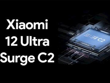 又一款国产自研芯片曝光小米澎湃c2即将发布